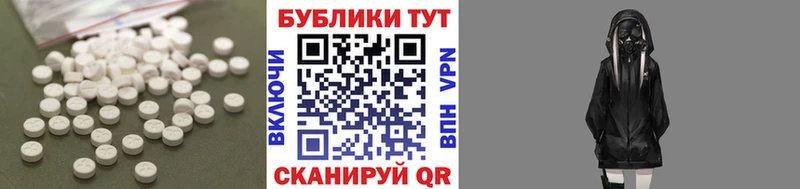 купить наркотик Луга KRAKEN вход маркетплейс формула ЭКСТАЗИ Punisher