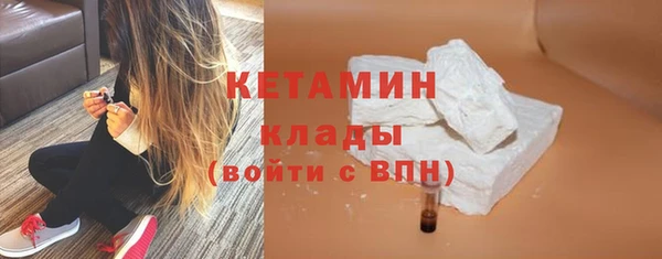 Альфа ПВП Бугульма