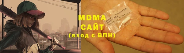 мет Бронницы