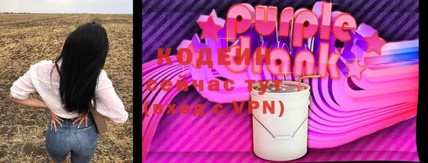 мет Бронницы