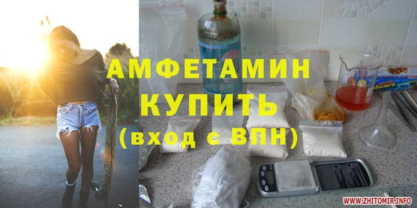 мет Бронницы