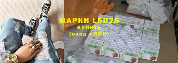 Альфа ПВП Бугульма