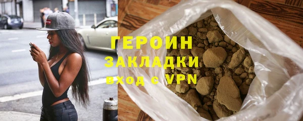 Альфа ПВП Бугульма
