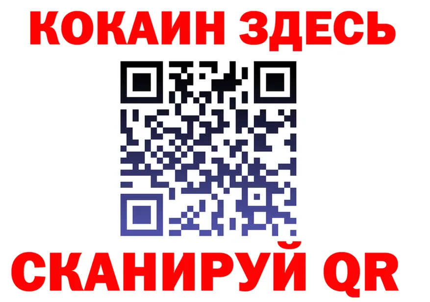 МЕФ 4 MMC вход площадка kraken Луга